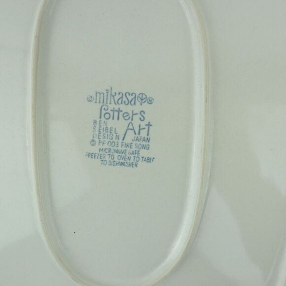 Mikasa Potter Art Oval Serving Platter Pattern Fire Song 15" Ben Seibel Design - Picture 6 of 8